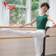 Louis XIV Ballet Dance Short Tight Men's Top Round Neck Short Sleeve Slim T-shirt Adult Practice Exam