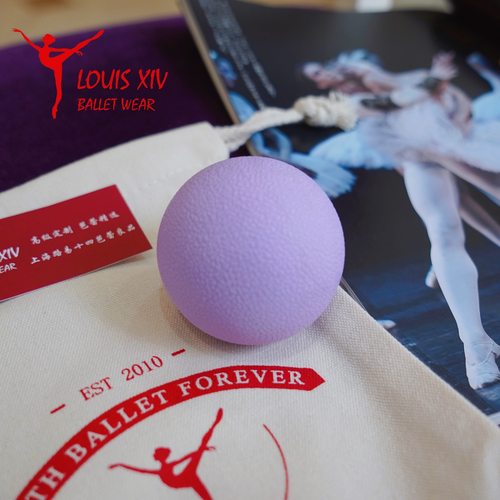 LOUIS XIV 路易十四芭蕾舞蹈辅助按摩球足底筋膜球深层肌肉放松 - 图1