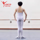 LOUIS XIV with Giselle系列 芭蕾连体服练功服 男生宽带连袜裤