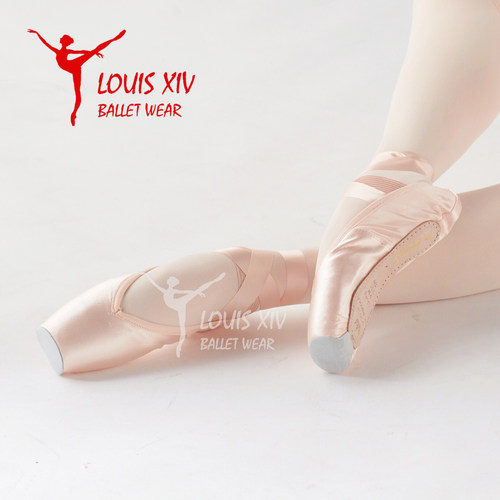 LOUIS XIV Sansha Duval系列专业芭蕾舞鞋足尖鞋初学者缎面练功鞋 - 图1