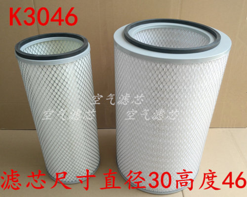 K3052空气滤芯适配东风霸龙3250华菱重卡3046滤清器陕汽德龙k2850 - 图2