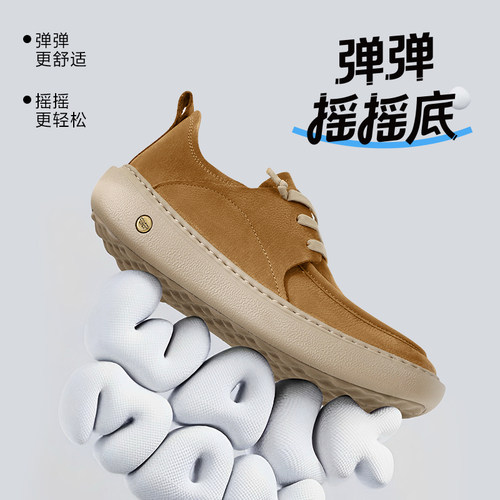 百丽男鞋厚底休闲鞋男秋季新款商场同款牛皮革户外工装鞋8VD01CM5 - 图1