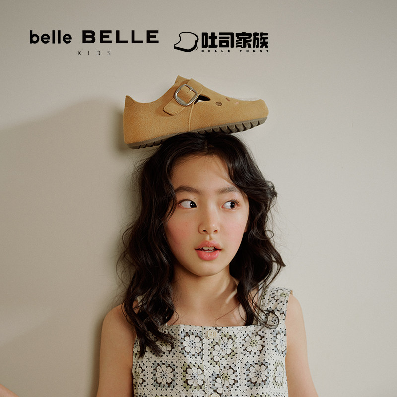 明星同款百丽童鞋勃肯鞋全麦吐司鞋亲子软底休闲乐福鞋84029A85,淘宝优惠券,粉丝福利购,淘宝优惠卷