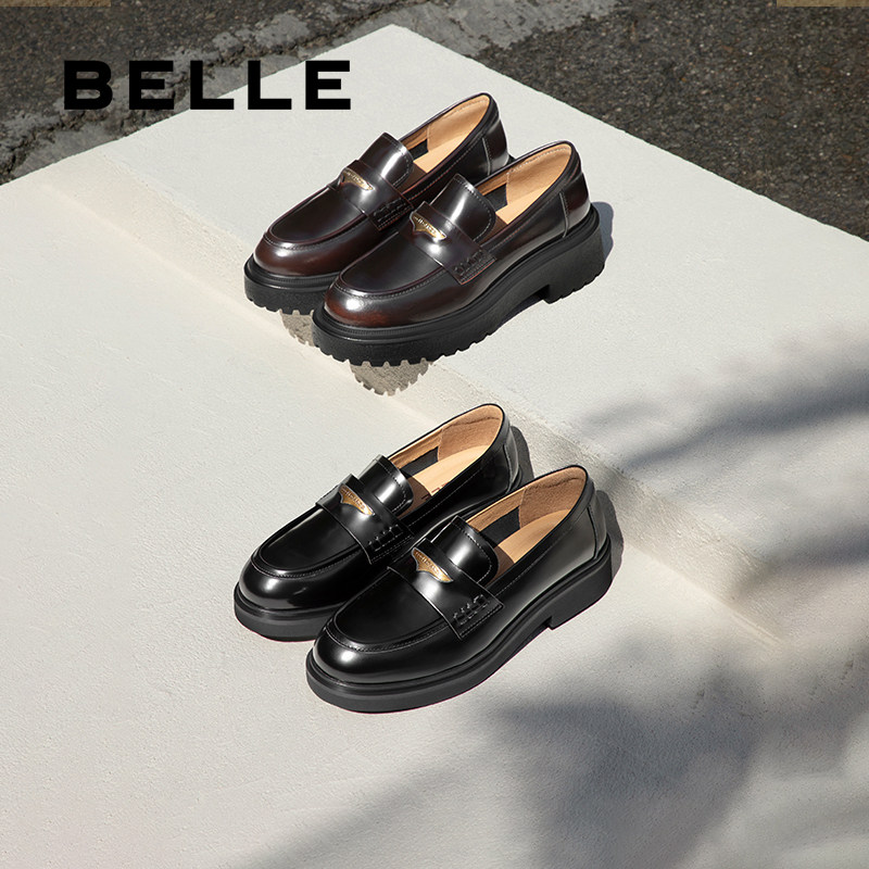 周雨彤李兰迪同款百丽海鸥乐福1.0厚底真皮小皮鞋单鞋子B5J1DCA4,淘宝优惠券,粉丝福利购,淘宝优惠卷