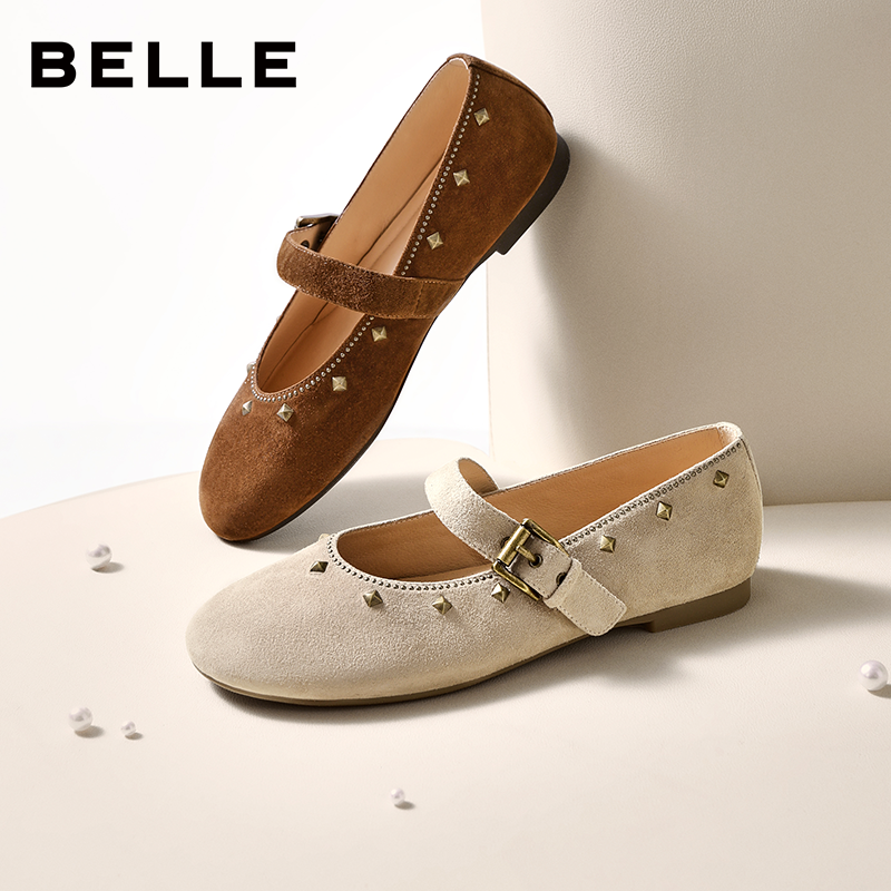 百丽复古时尚铆钉玛丽珍鞋女秋季新款轻便薄底浅口单鞋WP022CQ5,淘宝优惠券,粉丝福利购,淘宝优惠卷