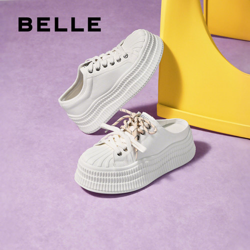 百丽厚底贝壳头透气小白鞋子女2025夏季新款半拖包头凉拖B2549BH5 - 图0