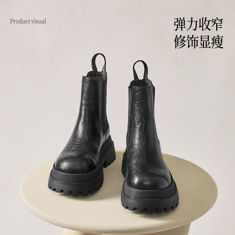 百丽女鞋子厚底增高切尔西靴冬季新款黑色休闲短靴子E7R1DDD5,淘宝优惠券,粉丝福利购,淘宝优惠卷