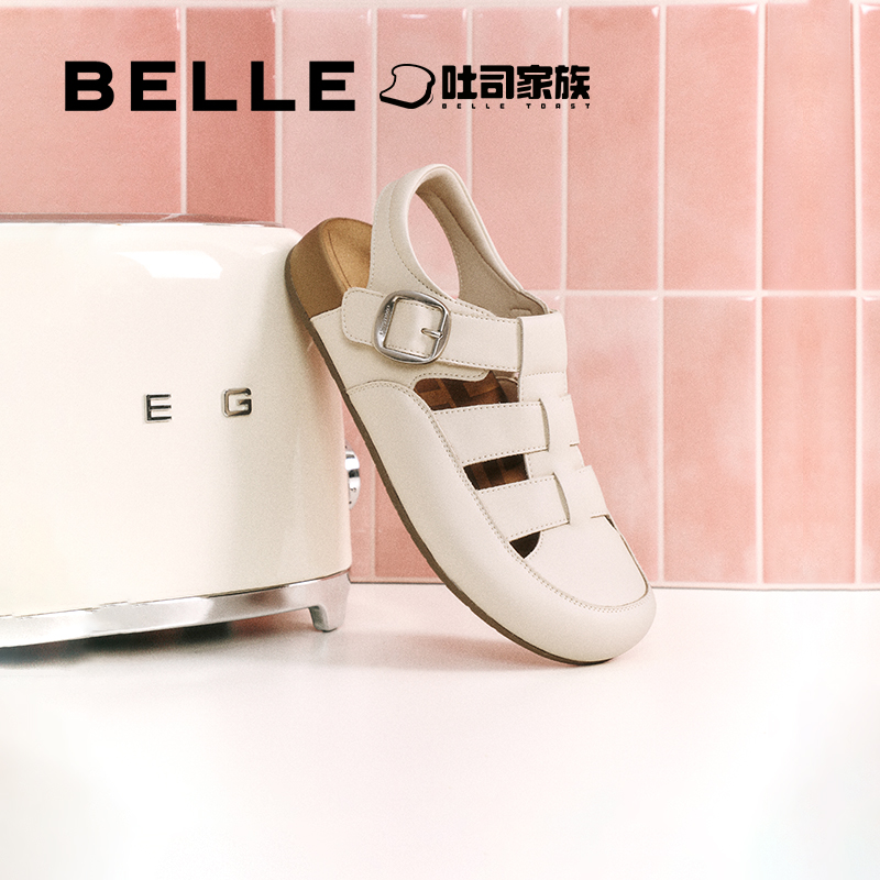 百丽罗马吐司1代升级版勃肯凉拖鞋新款猪笼厚底可外穿D5V1DBH5 - 图0