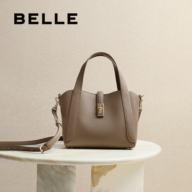 百丽包包女夏季新款质感通勤菜篮子单肩斜挎手提包BL807BX5,淘宝优惠券,粉丝福利购,淘宝优惠卷