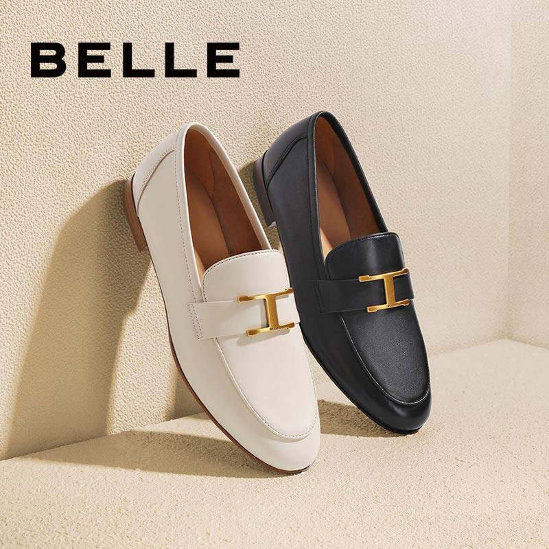 百丽乐福鞋女复古气质通勤单鞋皮鞋 百丽outlets店乐福鞋（豆豆鞋）