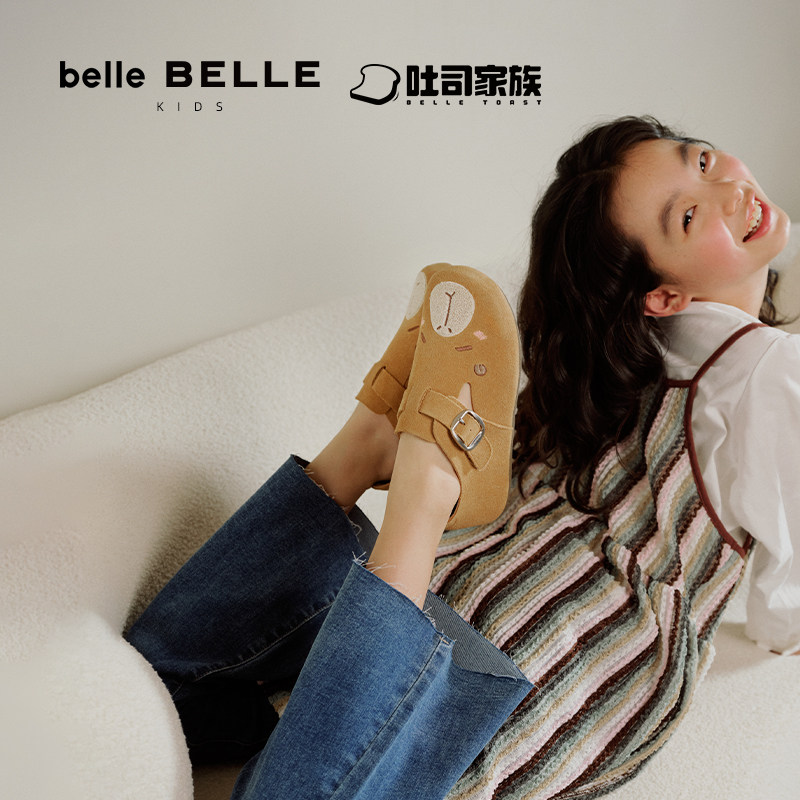 明星同款百丽童鞋勃肯鞋全麦吐司鞋亲子软底休闲乐福鞋84029A85,淘宝优惠券,粉丝福利购,淘宝优惠卷