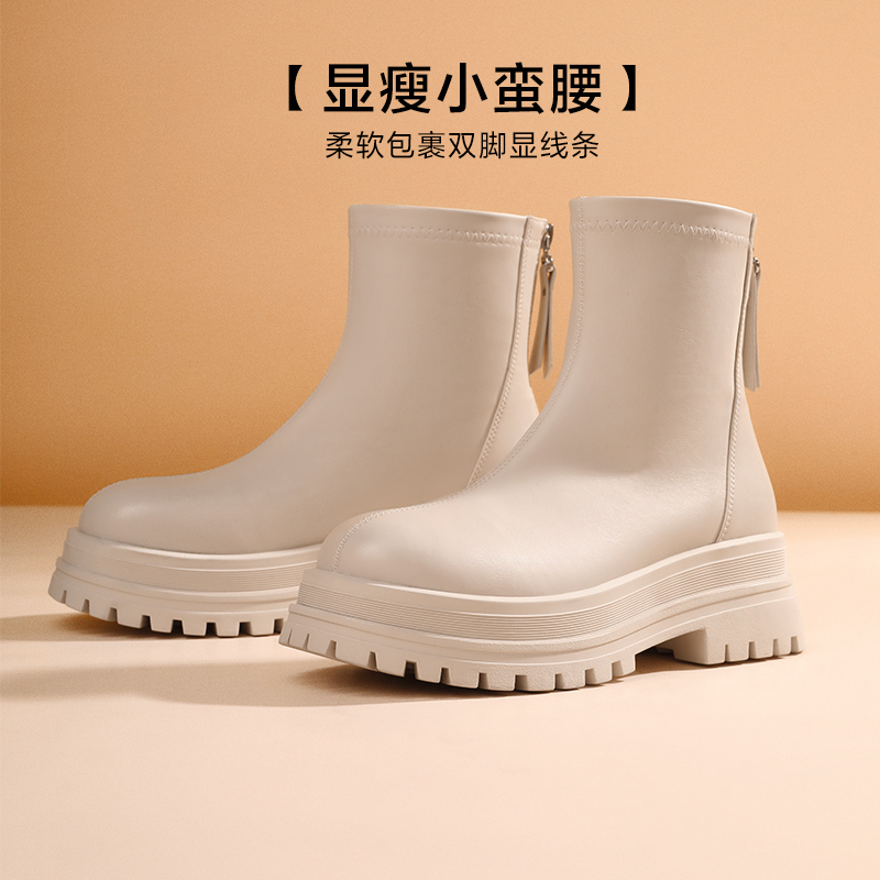  百丽outlets店弹力靴/袜靴