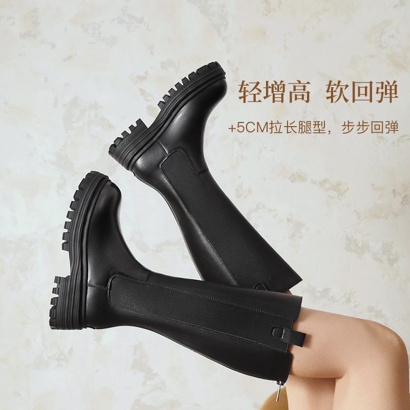 百丽厚底增高骑士靴冬季新款女靴子厚底加绒长筒靴高长靴A2W1DDG3