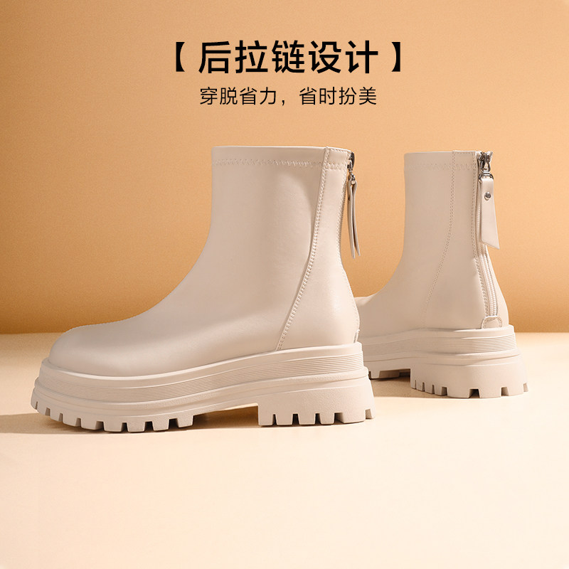  百丽outlets店弹力靴/袜靴