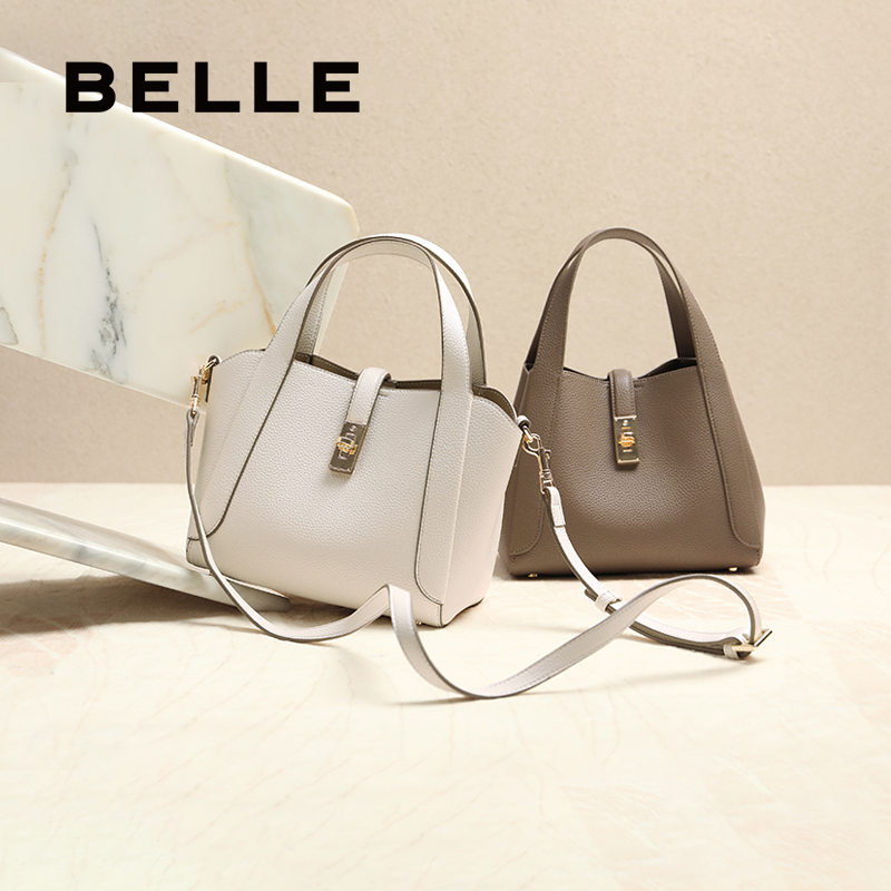 百丽包包女夏季新款质感通勤菜篮子单肩斜挎手提包BL807BX5,淘宝优惠券,粉丝福利购,淘宝优惠卷