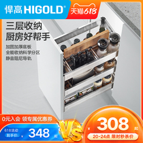 Humvee Kitchen Pull Basket Double drawer Bowl Rack Condiment Overall Cupboard Built-in 304 Stainless Steel Bowls basket Seasoning Jar Rack