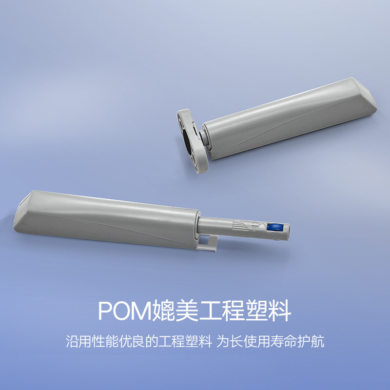 悍高衣橱柜门锁扣反弹器免装拉手抽屉隐形门按弹器可调带扣反弹器,淘宝优惠券,粉丝福利购,淘宝优惠卷