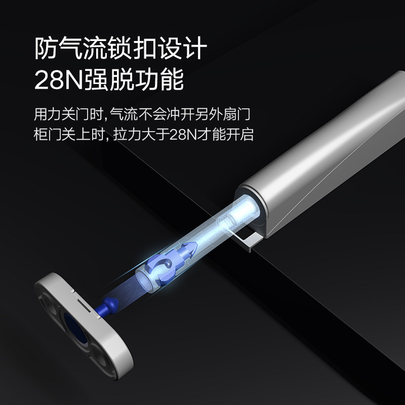 悍高衣橱柜门锁扣反弹器免装拉手抽屉隐形门按弹器可调带扣反弹器,淘宝优惠券,粉丝福利购,淘宝优惠卷