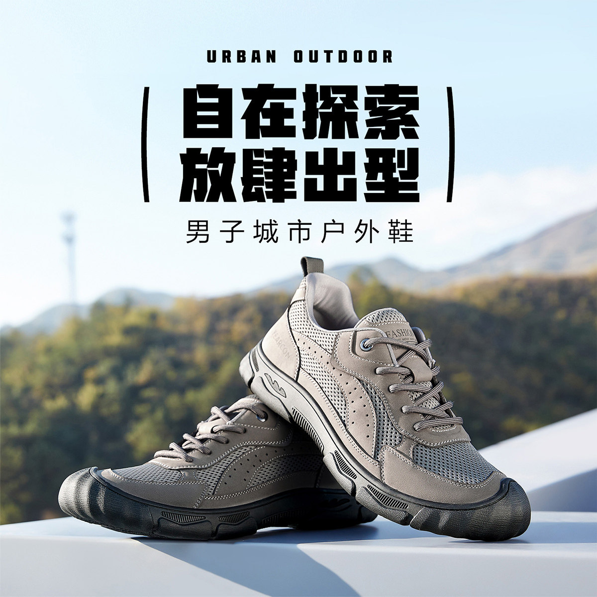 图 4