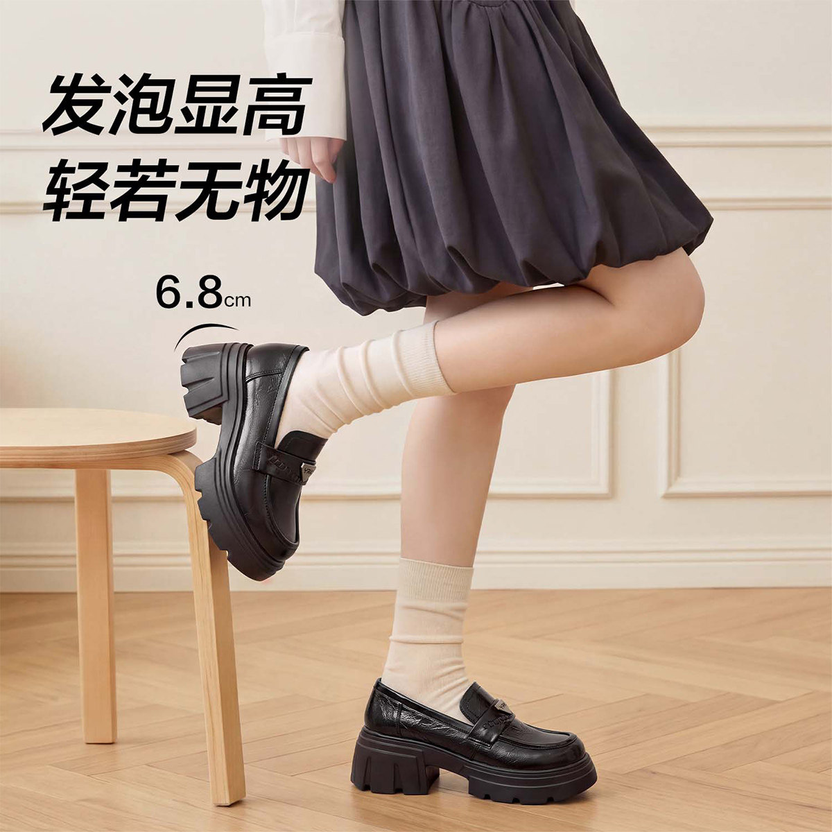 图 4