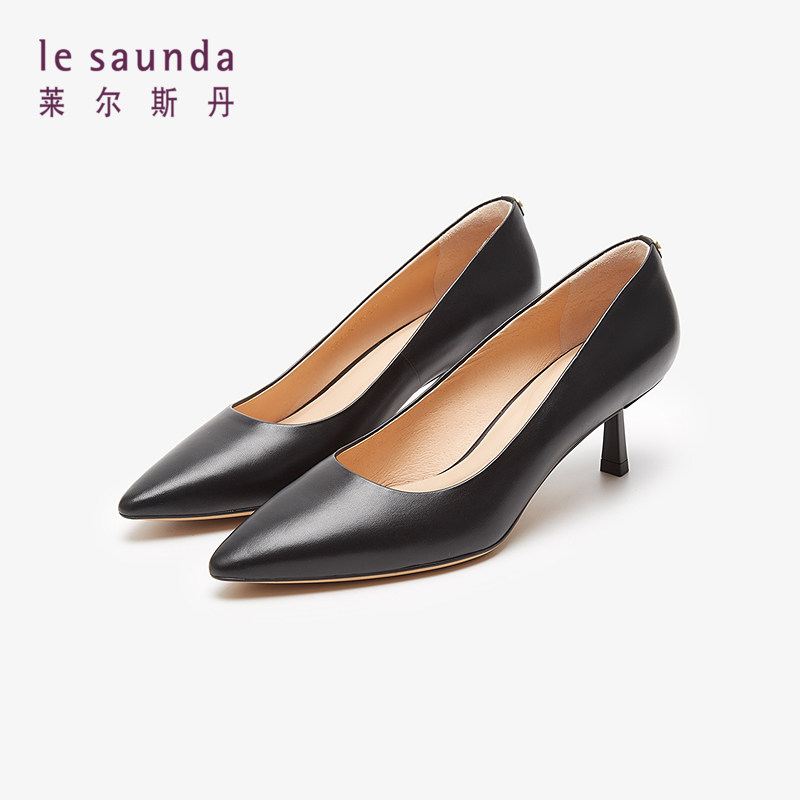 莱尔斯丹商场同款时尚优雅尖头浅口细高跟通勤单鞋女鞋5M51902,淘宝优惠券,粉丝福利购,淘宝优惠卷