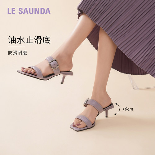 莱尔斯丹奥莱气场女王春夏新款外穿羊皮细跟一字带凉拖鞋女55001 - 图1