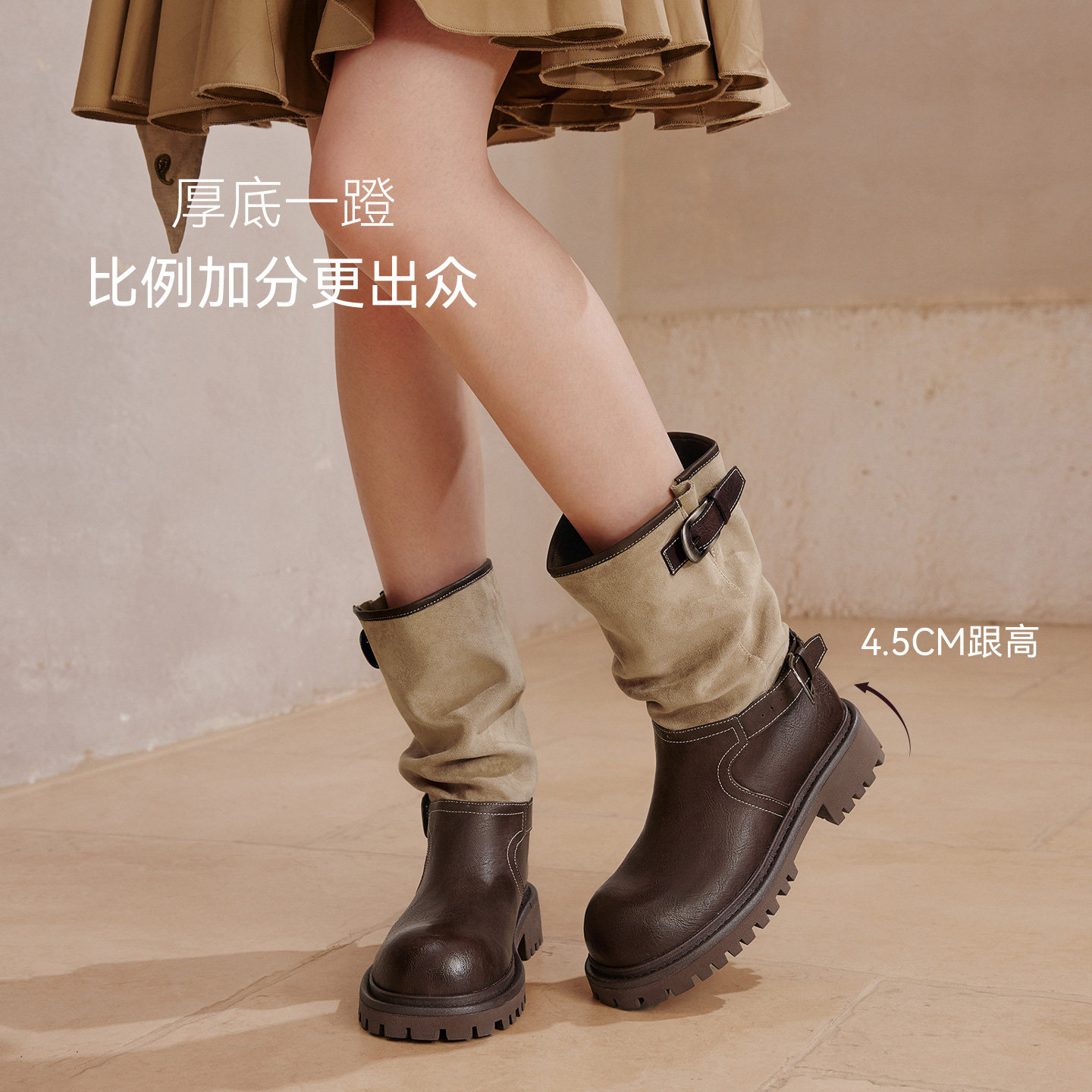 百思图2025冬季新款西部靴时尚复古潮流粗跟女中靴BP996DZ5,淘宝优惠券,粉丝福利购,淘宝优惠卷