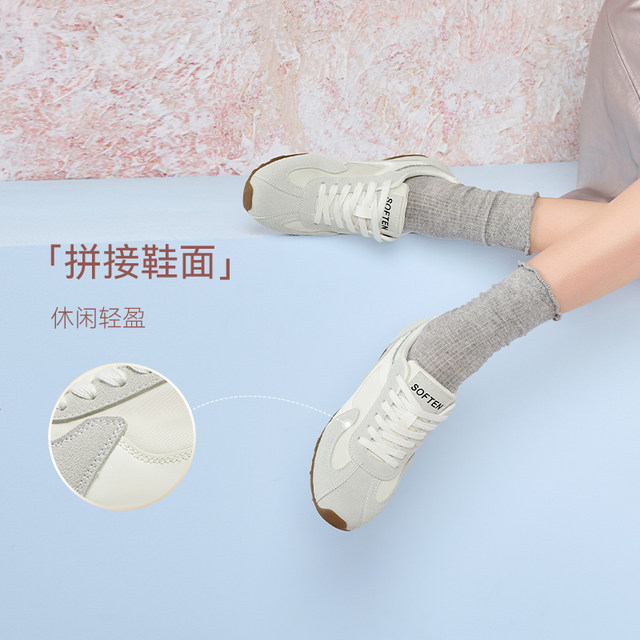 Baisitu 2025 spring new simple sports outdoor leisure training shoes flat heel women's casual shoes V0148AM5