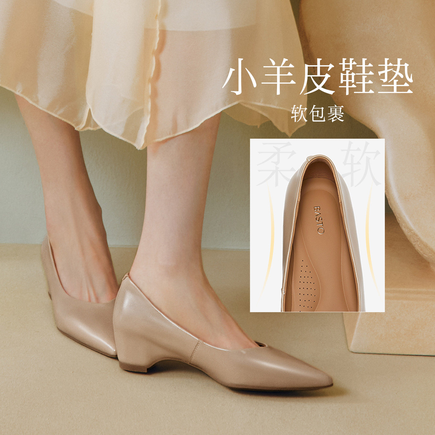 图 4