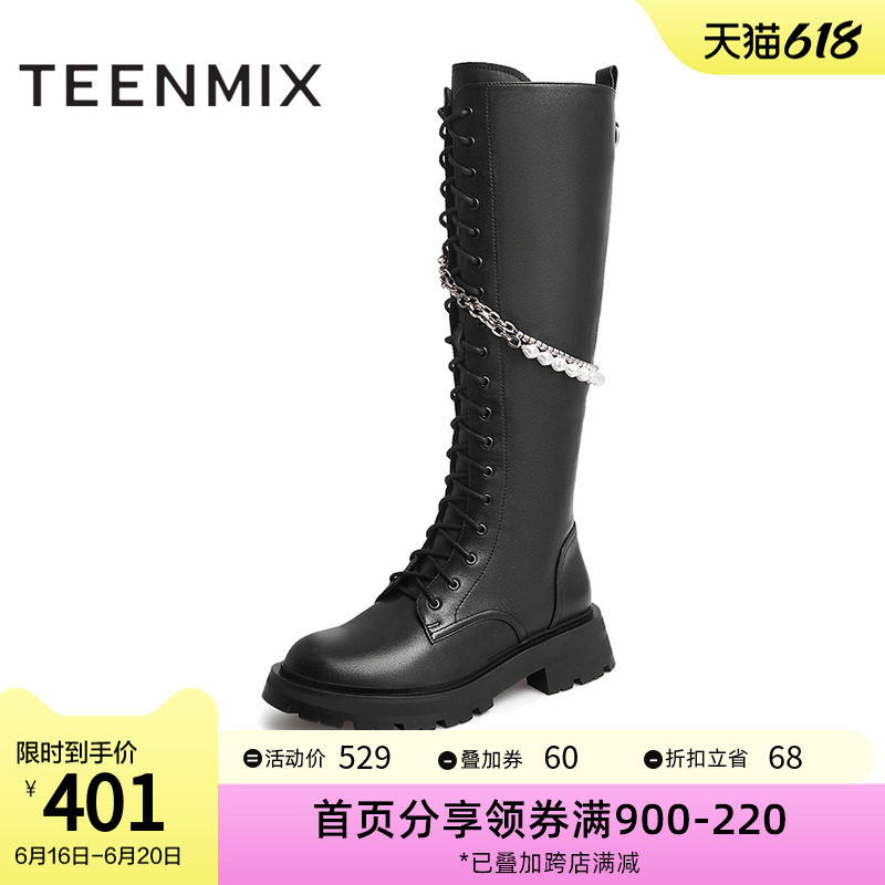 天美意保暖冬加绒新商场同款骑士靴 百丽集团outlets店时装靴