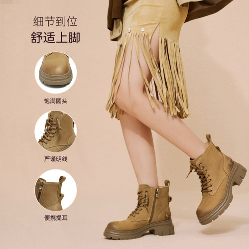 百思图秋冬季新款商场同款马丁靴时尚潮街头女短靴S4685DD5 - 图1
