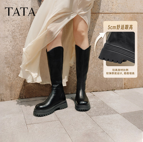 蔡文静同款TATA他她软糖靴弹力靴长筒靴厚底骑士靴高筒靴CE301DG5 - 图0