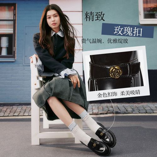 百思图春夏秋季新款乐福鞋时尚潮流复古学院风女单鞋C5871CA5 - 图1