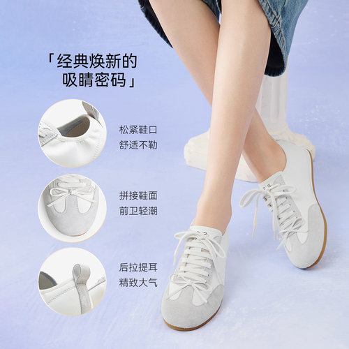百思图2025秋季新款德训鞋时尚简约户外运动女休闲鞋D3225CM5 - 图2