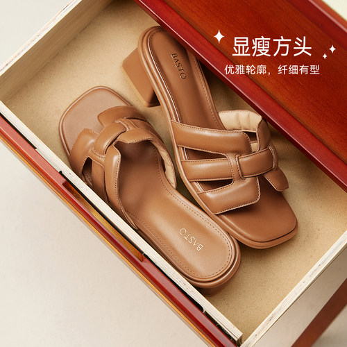 百思图夏季新款时尚潮流休闲百搭通勤一字拖粗跟女拖鞋TS110BT5 - 图1
