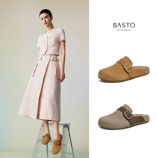 Best 2025 summer new style shopping malls with simple casual casual brenkin shoes flat heel women's singles A9757BH5