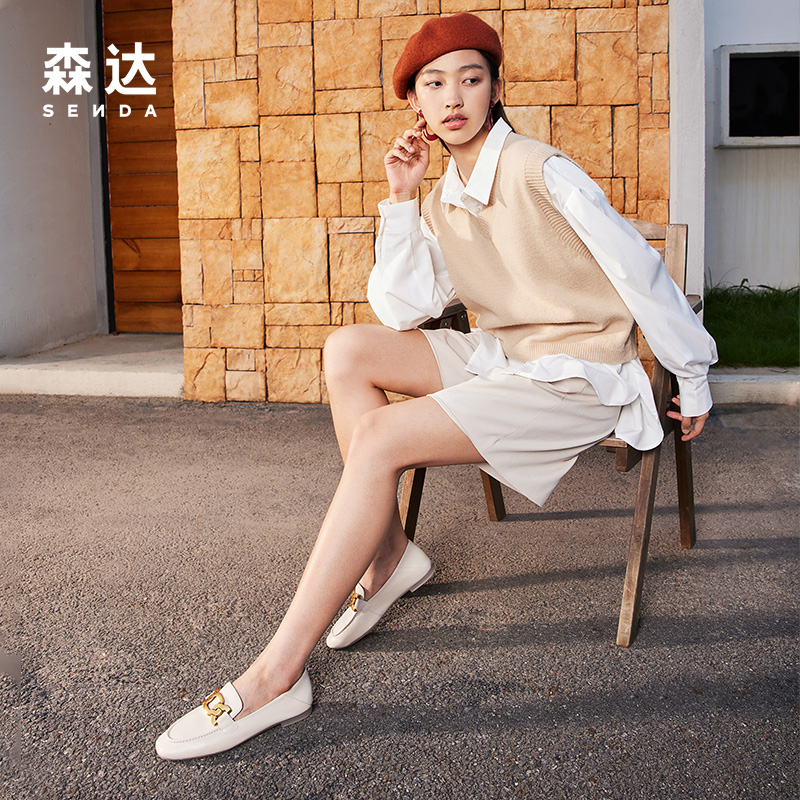 森达乐福鞋2022秋季新款舒适皮单鞋 百丽集团outlets店乐福鞋（豆豆鞋）