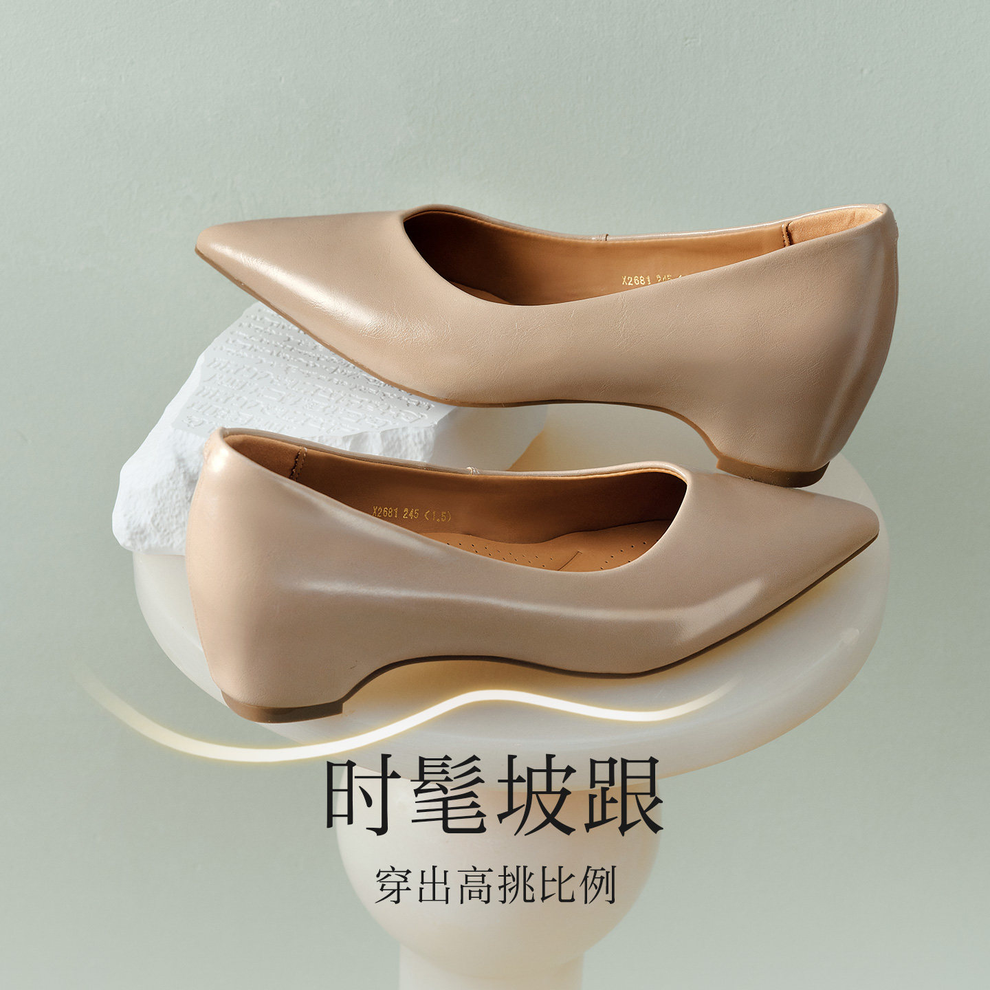 图 3