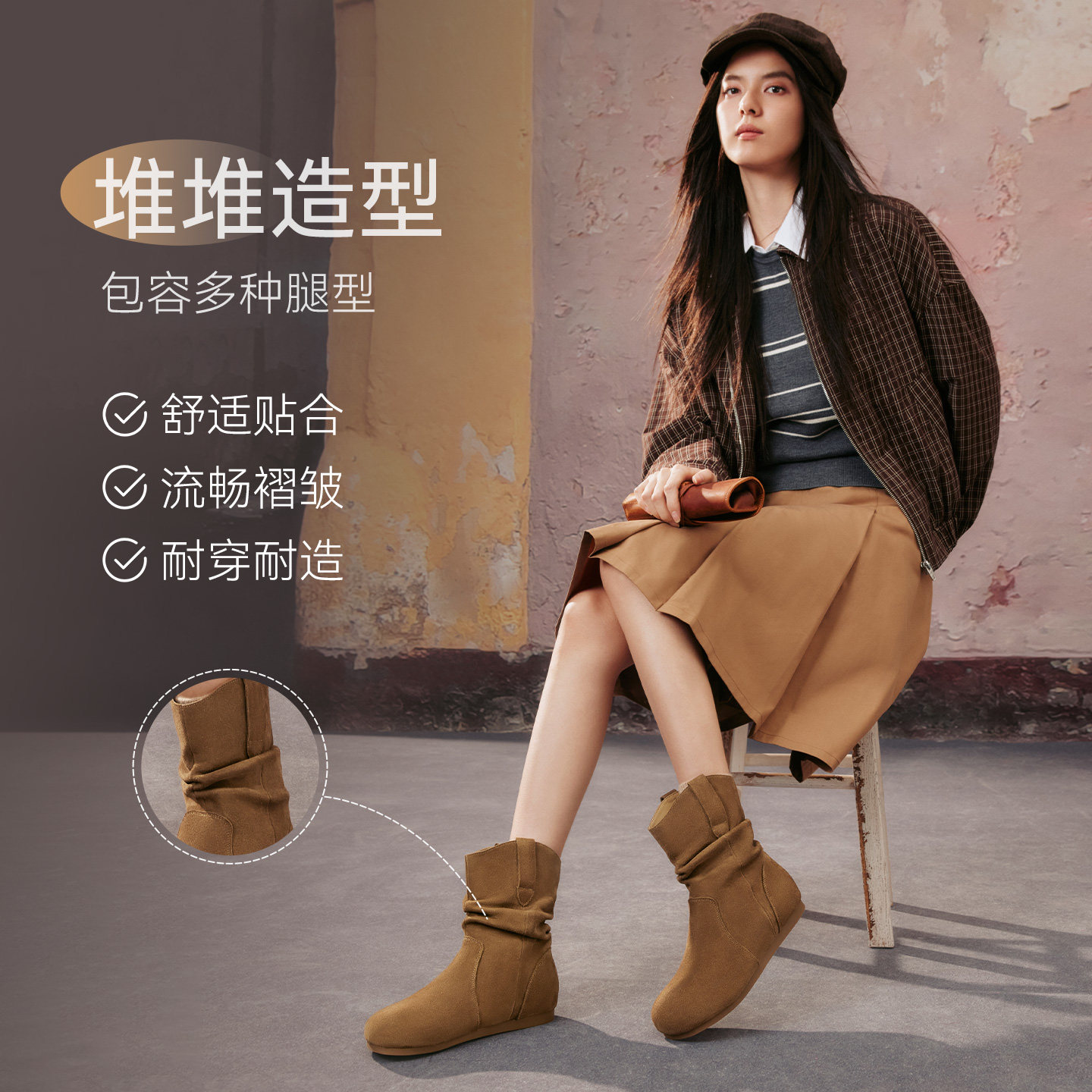 图 3