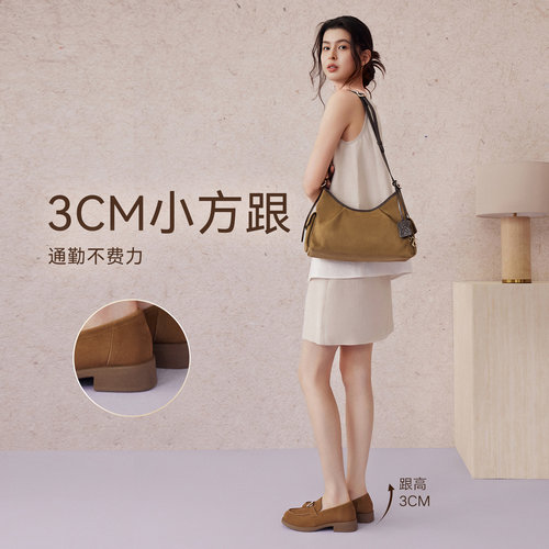 百思图2026春季新款乐福鞋简约复古休闲通勤粗跟女单鞋BV158AA6 - 图3