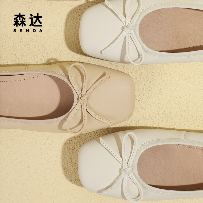 森达单鞋女2024春季新款小羊皮软面蛋卷鞋浅口平底奶奶鞋ZTA13AQ4