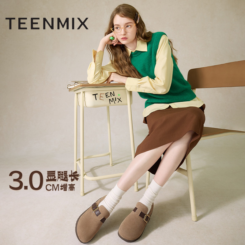 天美意复古厚底勃肯鞋女休闲鞋一脚蹬深口单鞋秋新款KK009CM4,淘宝优惠券,粉丝福利购,淘宝优惠卷