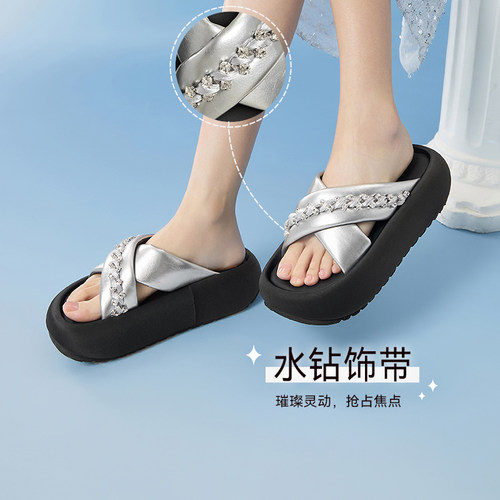 百思图夏季新款时尚简约通勤休闲百搭拖厚底增高女拖鞋E8223BT5 - 图1
