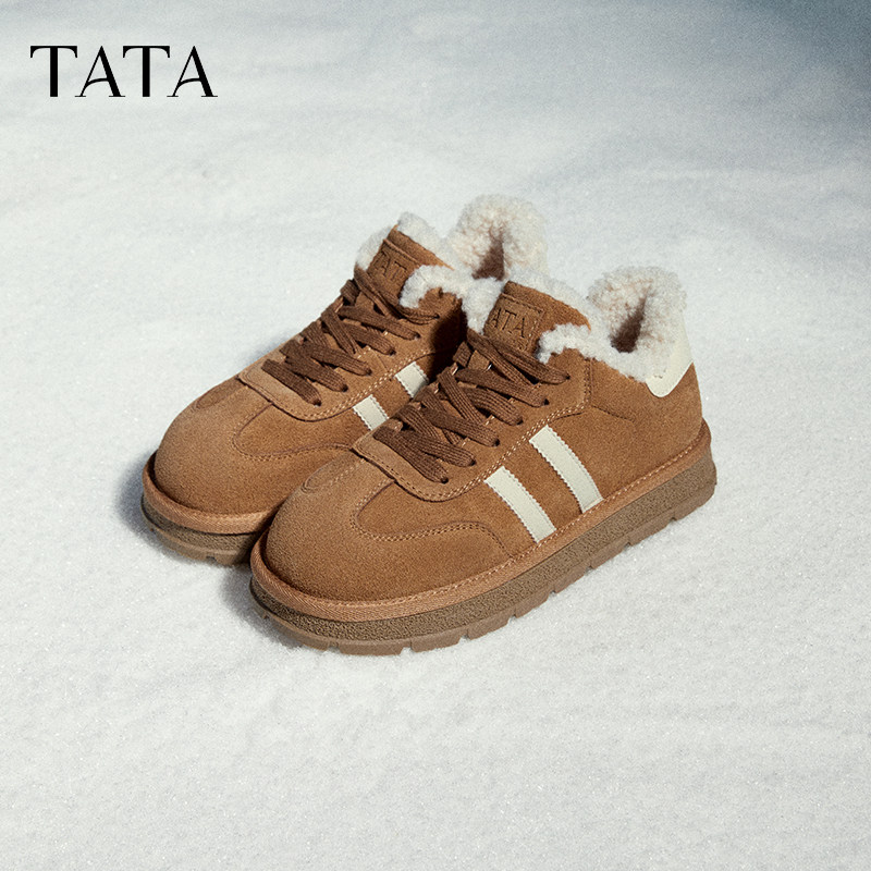 TATA他她栗子蛋糕复古休闲德训鞋女鞋雪地靴保暖毛毛鞋冬6JM01DM4,淘宝优惠券,粉丝福利购,淘宝优惠卷