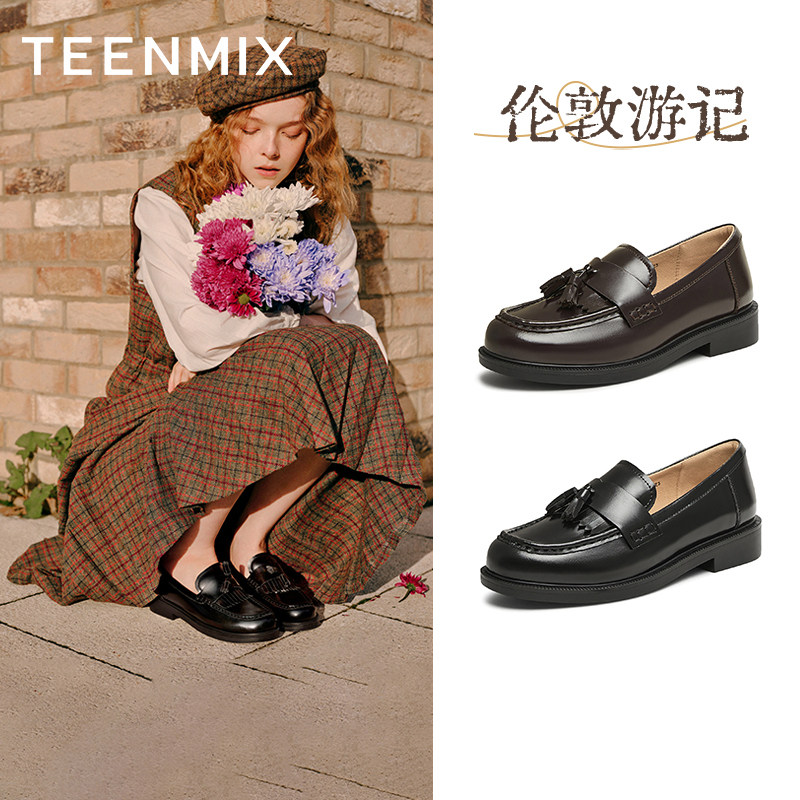 天美意学院英伦乐福鞋平底鞋女复古单鞋小皮鞋2025秋新款CXC49AA5,淘宝优惠券,粉丝福利购,淘宝优惠卷