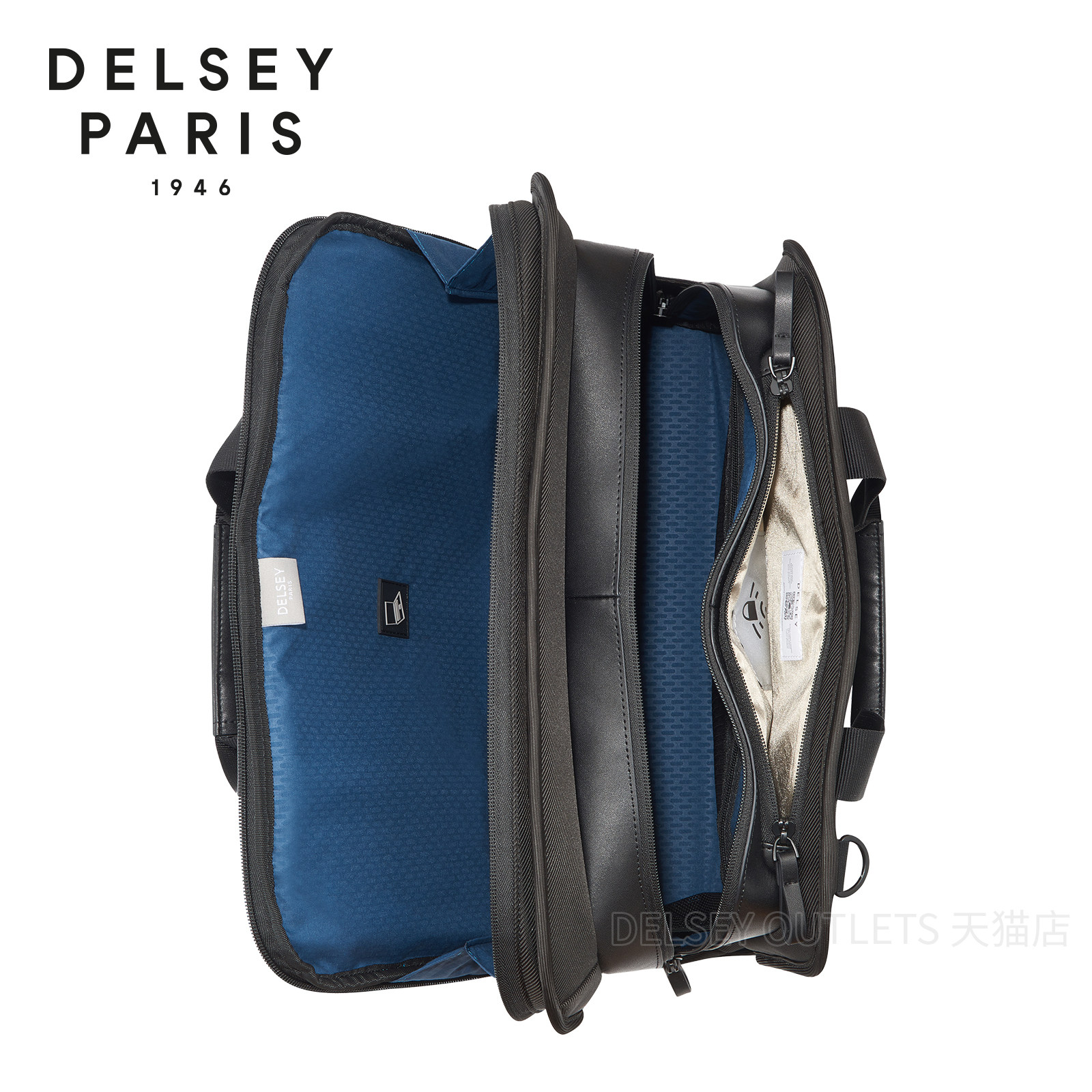 DELSEY戴乐世手提电脑包经典公文包单肩包14寸双肩包双仓磁吸1200