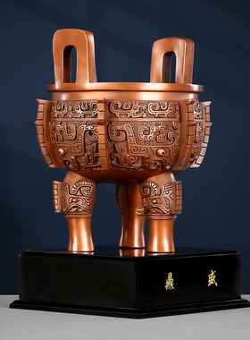 紫铜材质铜鼎摆件工艺品