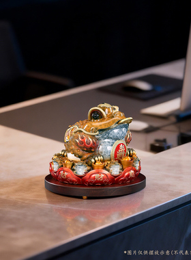 黄铜材质金蟾摆件开业乔迁送礼