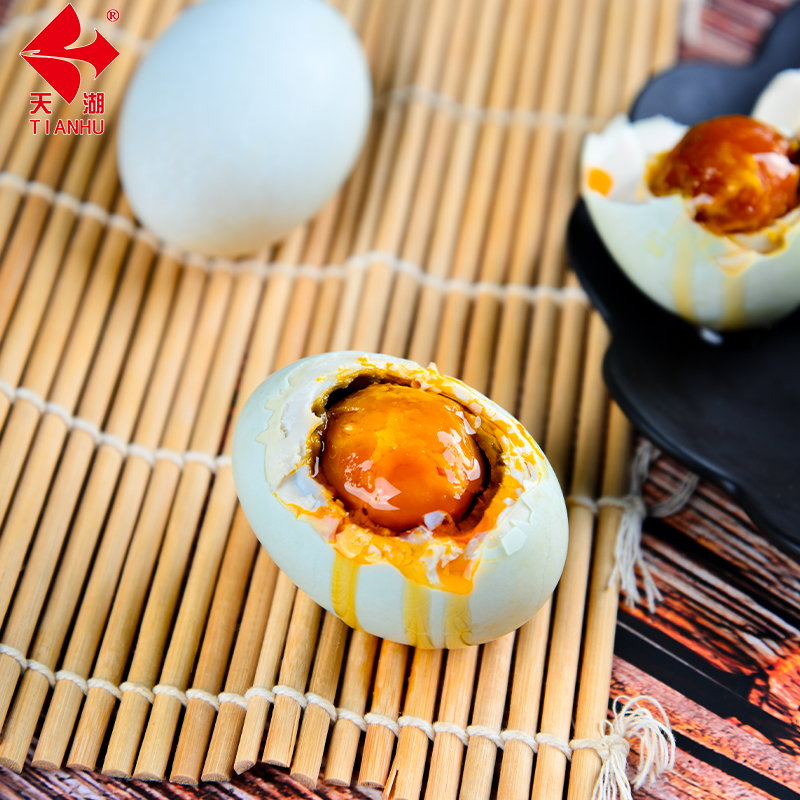 天湖熟咸鸭蛋新鲜腌制熟蛋咸蛋真空包装开袋即食55-60g20枚整箱