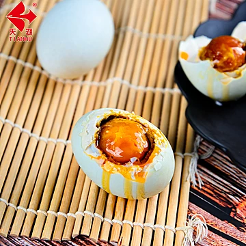天湖熟咸鸭蛋新鲜腌制55-60g20枚整箱[10元优惠券]-寻折猪